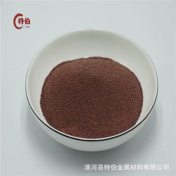 纳米铜粉 球形超细铜粉 100nm 用做微电子器件