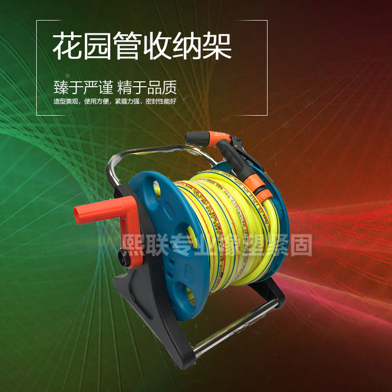 花园管收纳架,电子元器件市场,电线扎带/束线带,淘宝优惠券,粉丝福利购,淘宝优惠卷