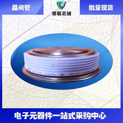 5STP34N4600 5STP25L5000 5STP17L5200 5STP34N5000  ABB晶闸管