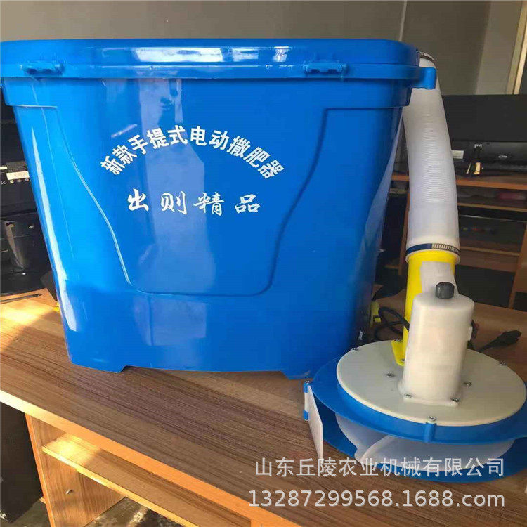 批发鱼塘投料机抛洒均匀农作物追肥施肥器水稻后背式电动撒肥器