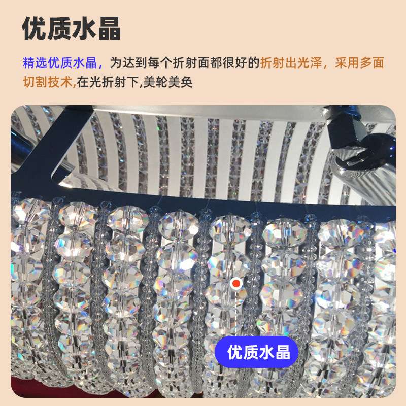 现代轻奢圆形水晶灯客厅吊灯美式简约餐厅灯艺术大风客厅主灯