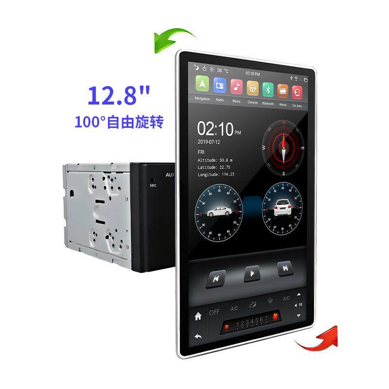 12.8寸手动上下左右旋转安卓大屏机八核内置Carplay