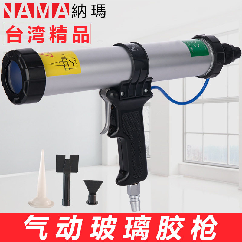 气动打胶枪TK-3100-400ML气动玻璃胶枪风动硅胶枪 软胶枪 打胶枪