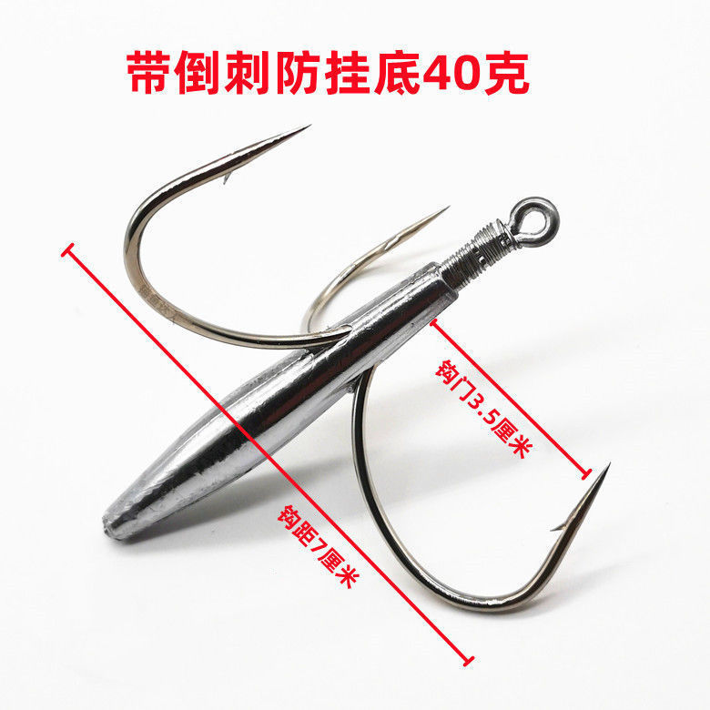 10个装防挂底锚钩三锚钩带铅坠三爪钩挂鱼钩描鱼钩划鱼钩锚鱼钩