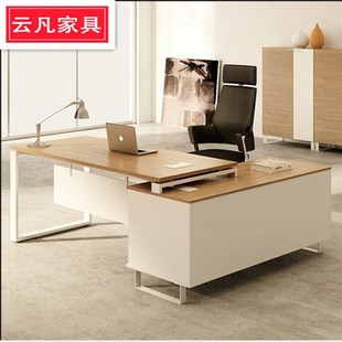 现代简约办公家具办公桌组合大班台总裁桌经理桌主管桌办公桌椅
