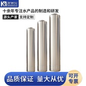 不锈钢SUS304 316仿玻璃钢桶农村山泉水过滤软化罐厂家定树脂罐