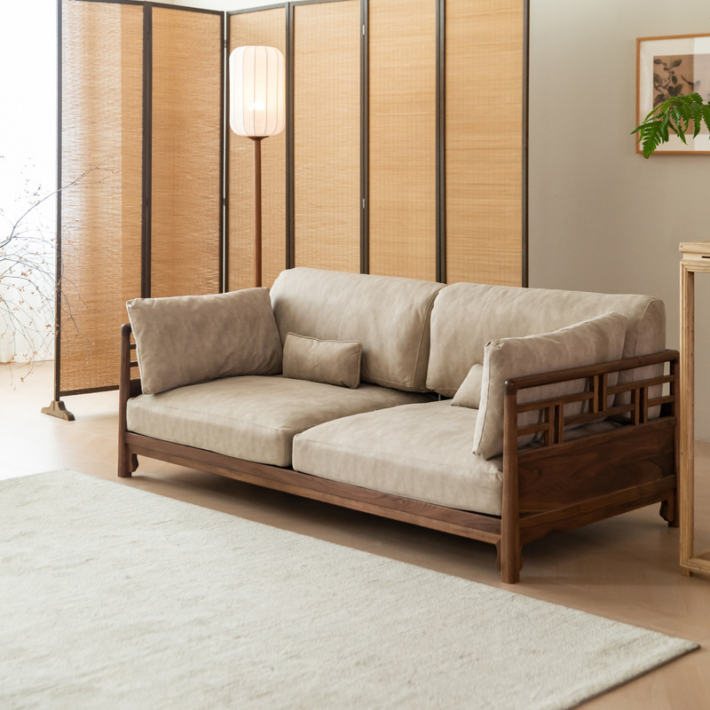 新中式原木黑胡桃沙发北欧现代简约日式樱桃木三人位组合