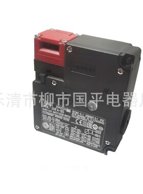全新现货安全门开关D4NL-2DFG-BS D4NL-1DFG-BS D4NL-4CFG-BS