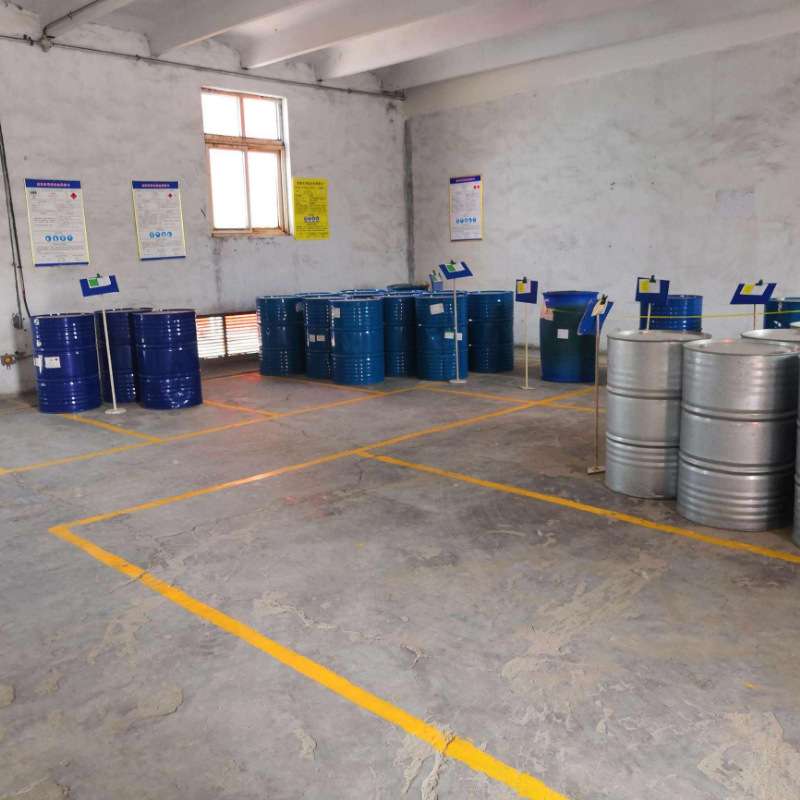 现货零售 6-甲氧基-2-乙酰萘 CAS:3900-45-6  1千克起批