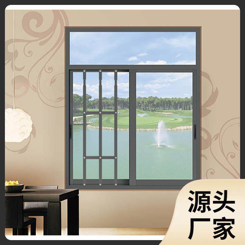 #ll高层窗户防护栏免打孔自装儿童防盗窗推拉窗隐形防盗网防坠网