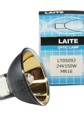 ATP光波仪波姆光红外偏振光灯泡镀金12V100W15V24V150W250W