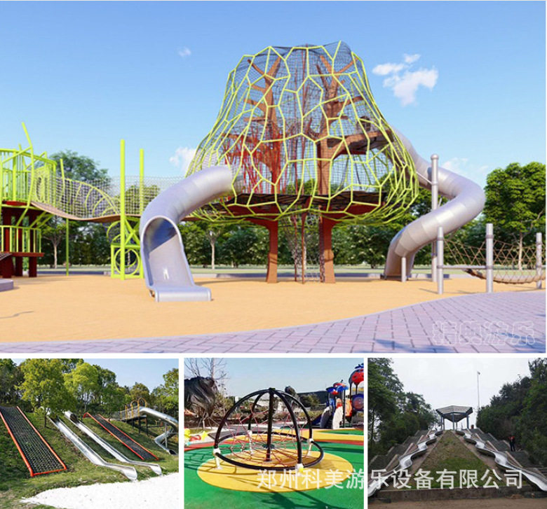 广西南宁户外无动力游乐设备无动力游乐设备儿童拓展训练多面