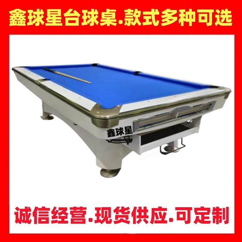 9球台球桌尺寸9球台球桌标准尺寸9球台球规则球星9球台球桌