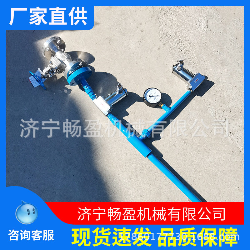 ZPB射流泵 抽真空手动电动引流泵 不锈钢喷射泵 引水泵矿用喷射泵