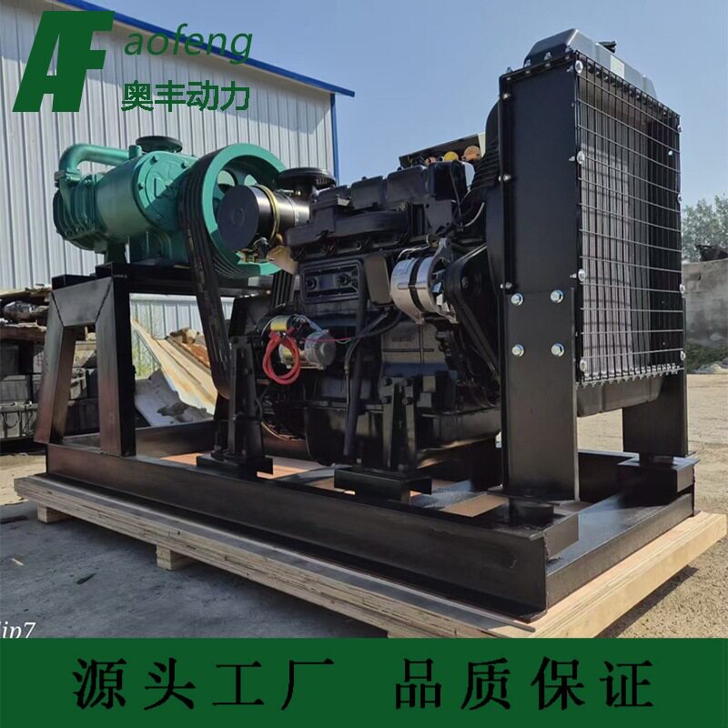 柴油空压机组渤海14立方空压机水泥罐车HYCW-14/2柴油机4RMP机组