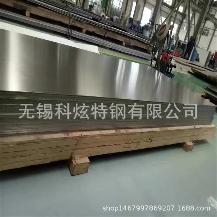 现货供应工业用钛合金棒 TC4钛合金棒 江苏钛合金棒生产研发基地