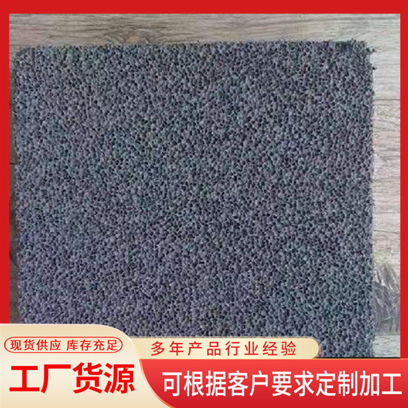 厂家供应水泥发泡保温板防火