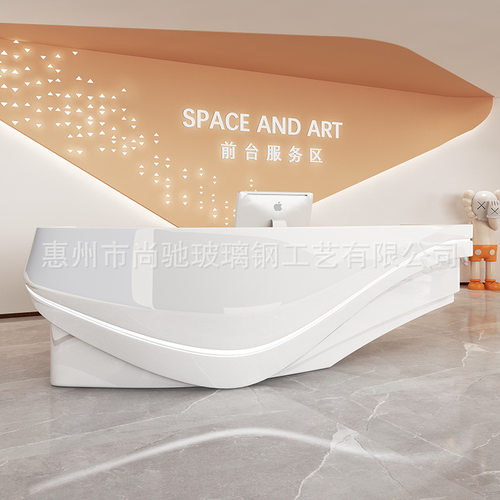 玻璃钢弧形发光收银台