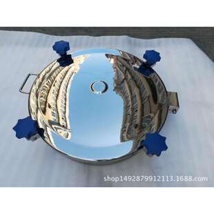 卫生级不锈钢圆形常压快开人孔盖手孔304316L上人孔配件