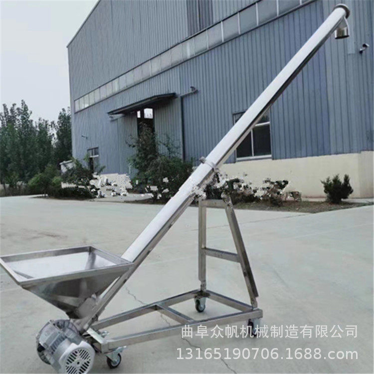 螺旋输送机小型家用淤泥输送干粉镀锌全自动化蛟龙水泥上料机