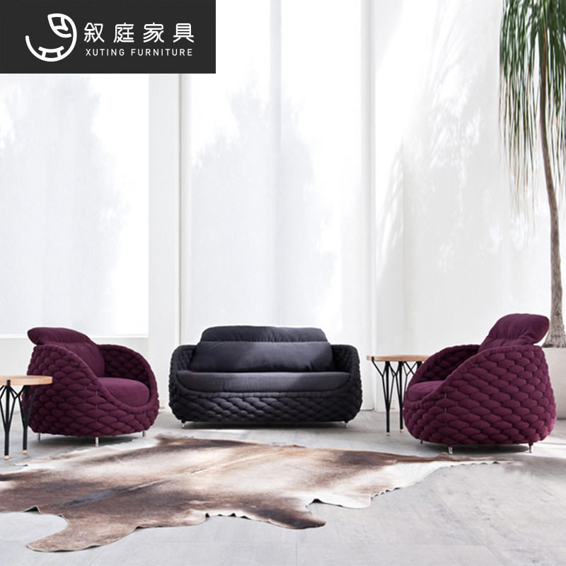 北欧户外沙发茶几三件套