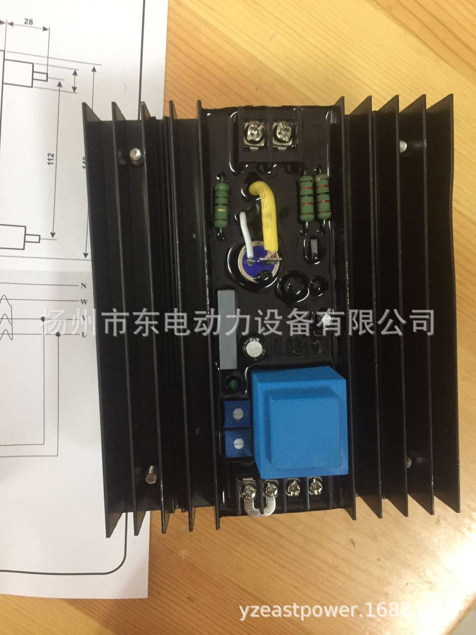 STL-F-3有刷发电机电球自动调节器调压板AVRSTL-3励磁调节器