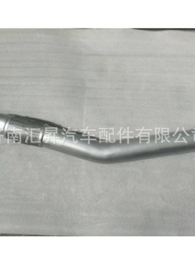 712W15204-0146  金属软管