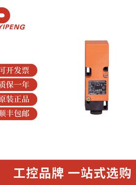 易福门IM0011电感式接近开关IME2015BFBOA
