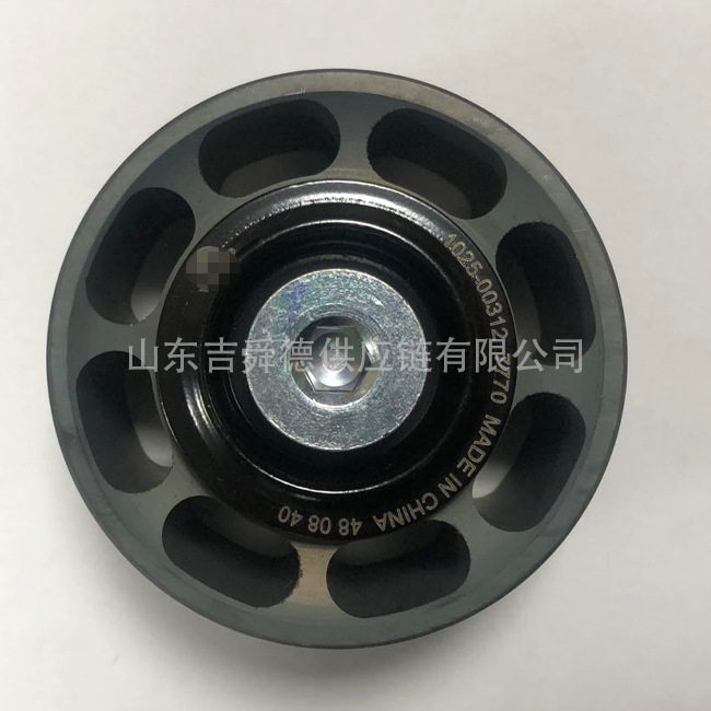 宇通客车配件公交车1025-00312 发电机惰轮原厂惰轮