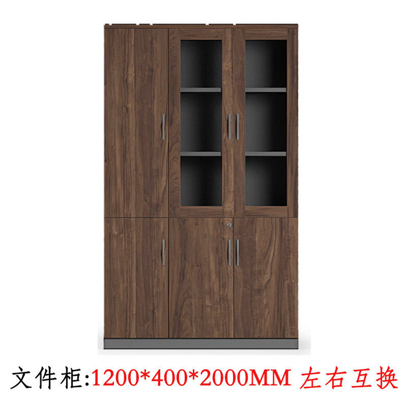 现代简约文件柜立体式多功能办公档案柜资料柜落地书柜玻璃门柜子