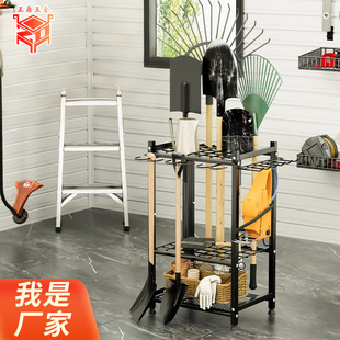 跨境花园工具收纳架庭院金属储物架园林收纳支架农具架子拖把架