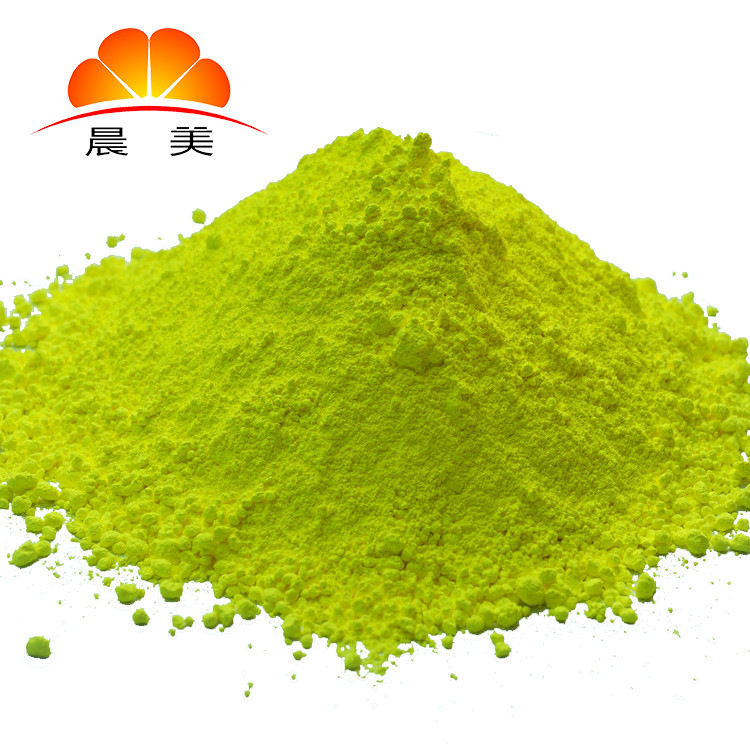 ,FDA级别耐高温色粉,满足塑料的适应性和环保性