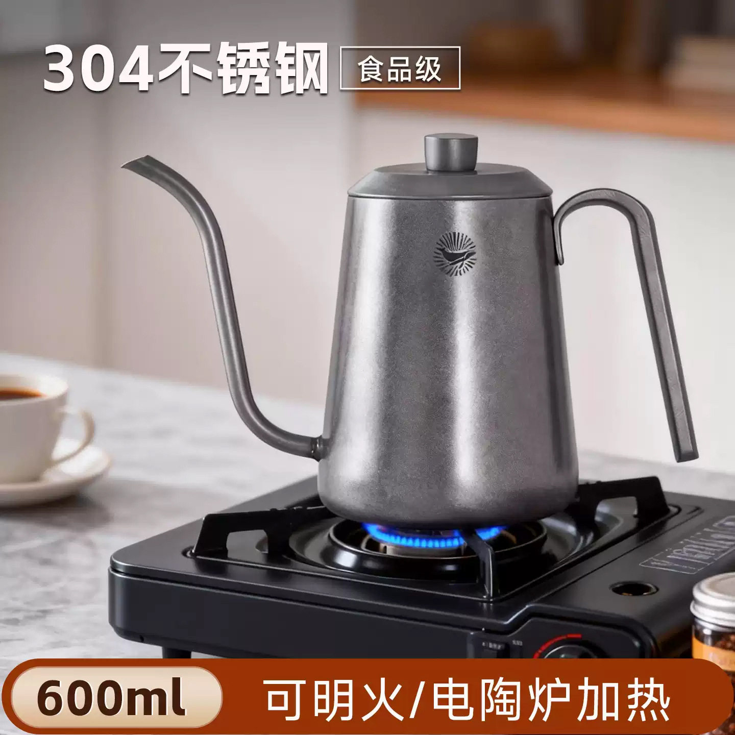 CAFEDE KONA Friday不锈钢手冲壶细口壶咖啡长嘴壶家用户外复古