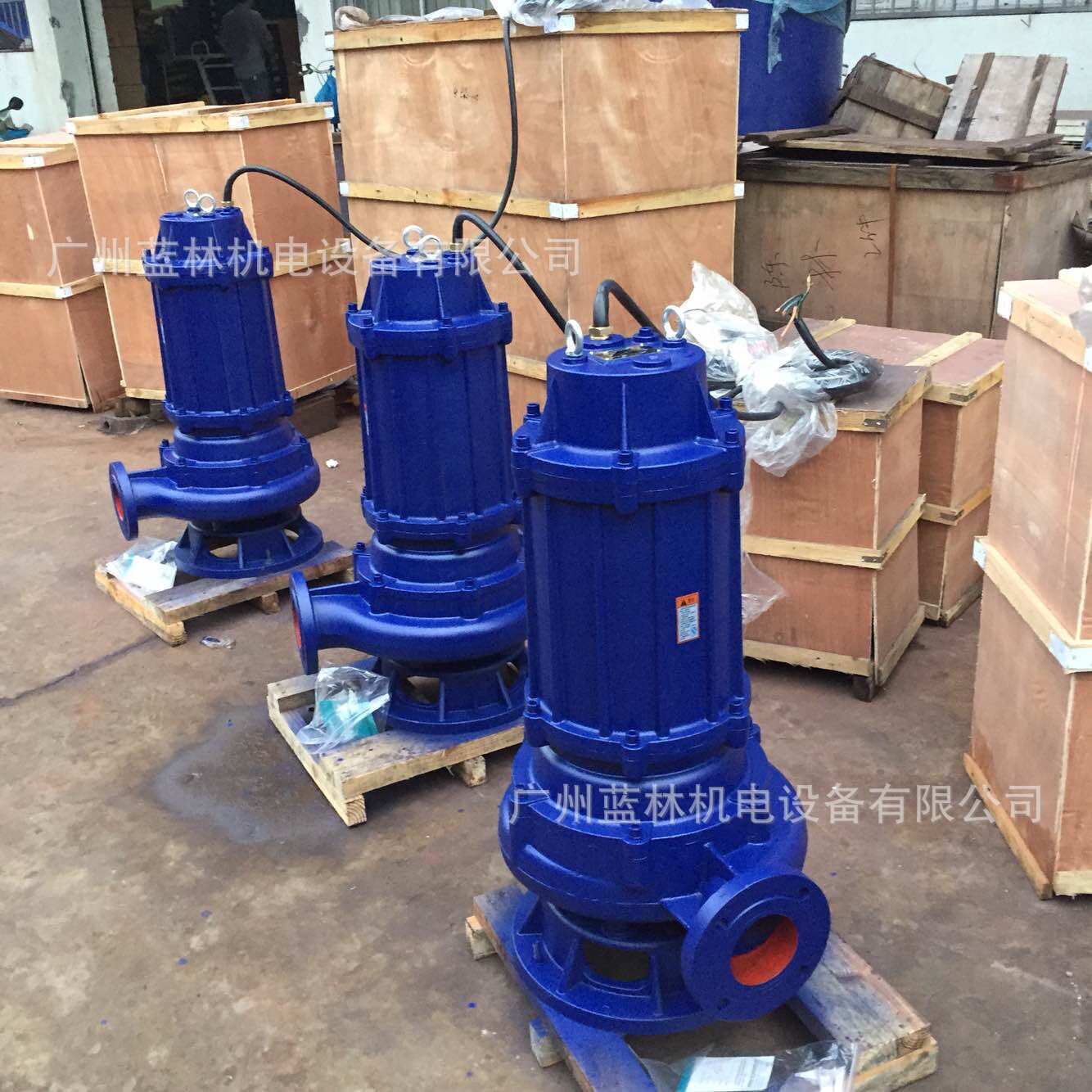 100WQ100-30潜水排污泵  15kw污水污物潜水电泵 可安排耦合器