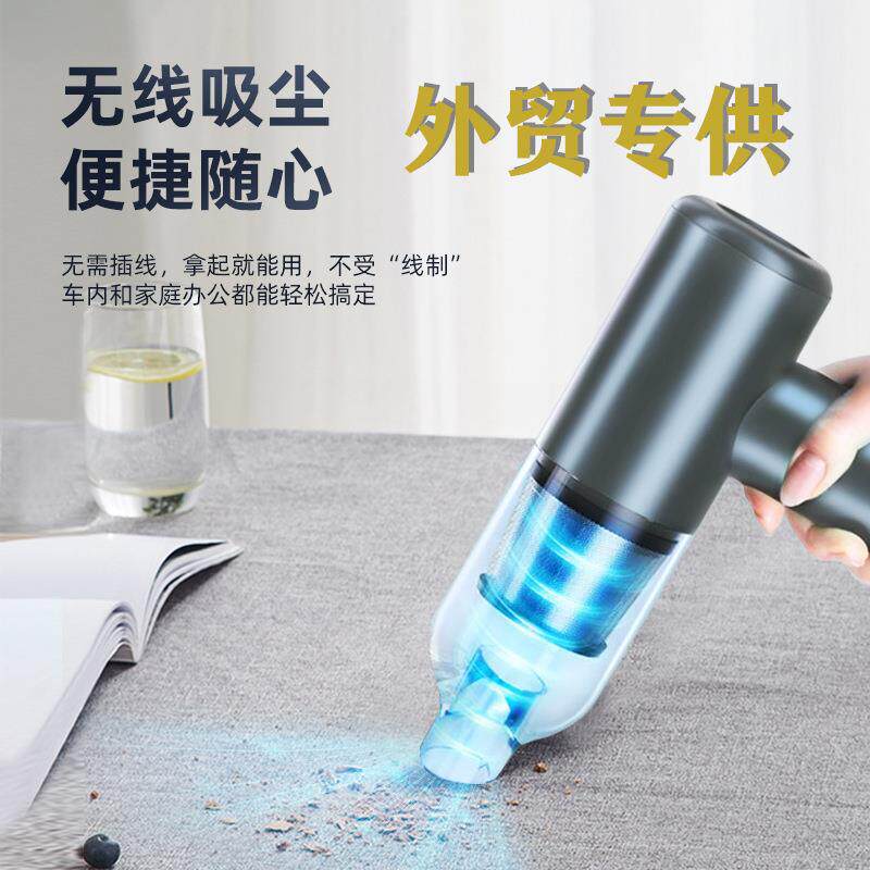 车载家用两用车用小型迷你吸尘吹气抽气真空一体机吸尘器大吸力