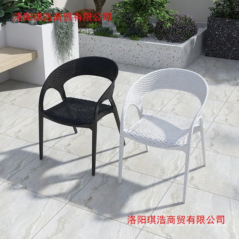 户外仿藤靠背椅防水防晒一体成型
