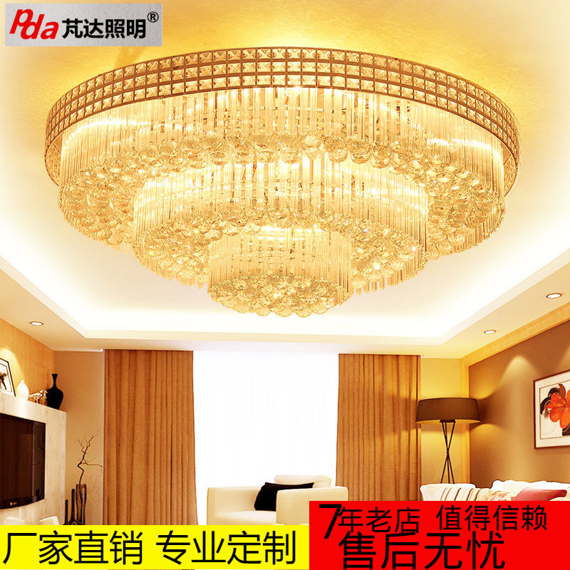 现代简约客厅LED圆形吸顶灯餐厅卧室灯经典酒店工程水晶灯饰灯具