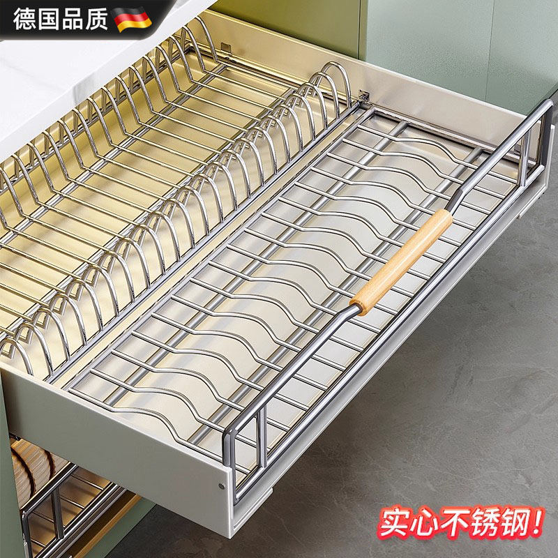 德国进口免安装抽拉碗碟收纳架图片