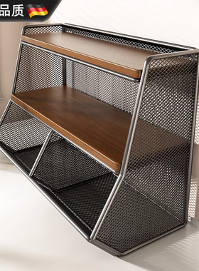 德国桌面置物架厨房台面多功能分层整理餐桌零食茶几水杯架收纳盒