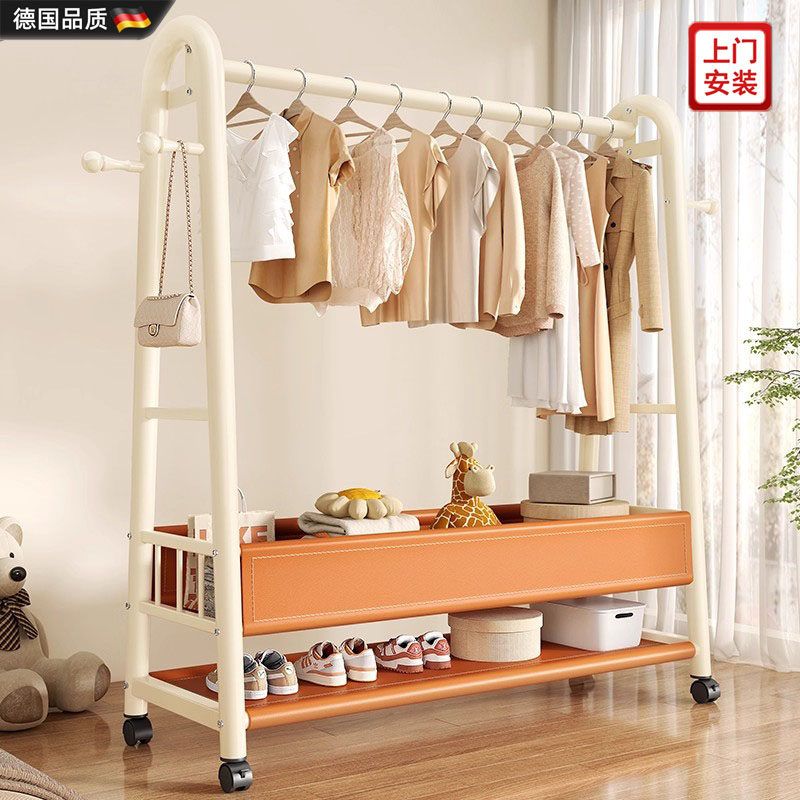 德国进口家用落地卧室可移动衣架