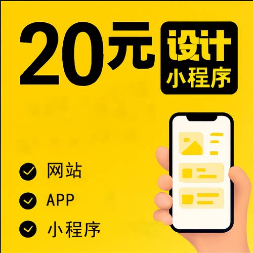 定制多端开发后台多语言包上线
