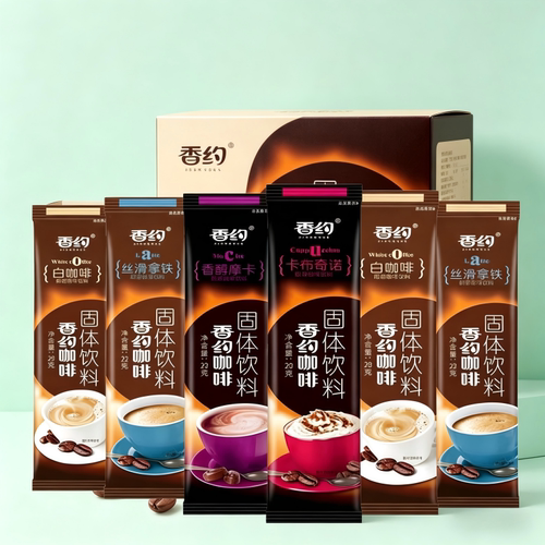 相约香约咖啡速溶卡布奇诺拿铁三合一摩卡20条原味学生办公提神