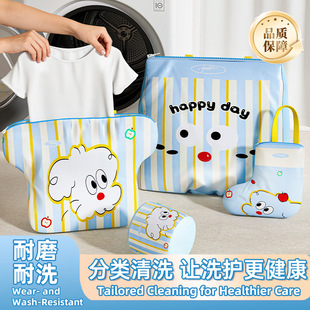 加厚内衣洗衣袋细网套装 文胸洗护袋家用衣服网状防变形特大号网袋