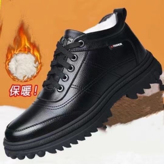 冬季男士棉鞋高帮加绒加厚保暖棉鞋皮毛一体雪地靴百搭休闲皮鞋