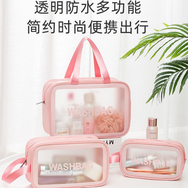 新款超火ins大容量旅行收纳包