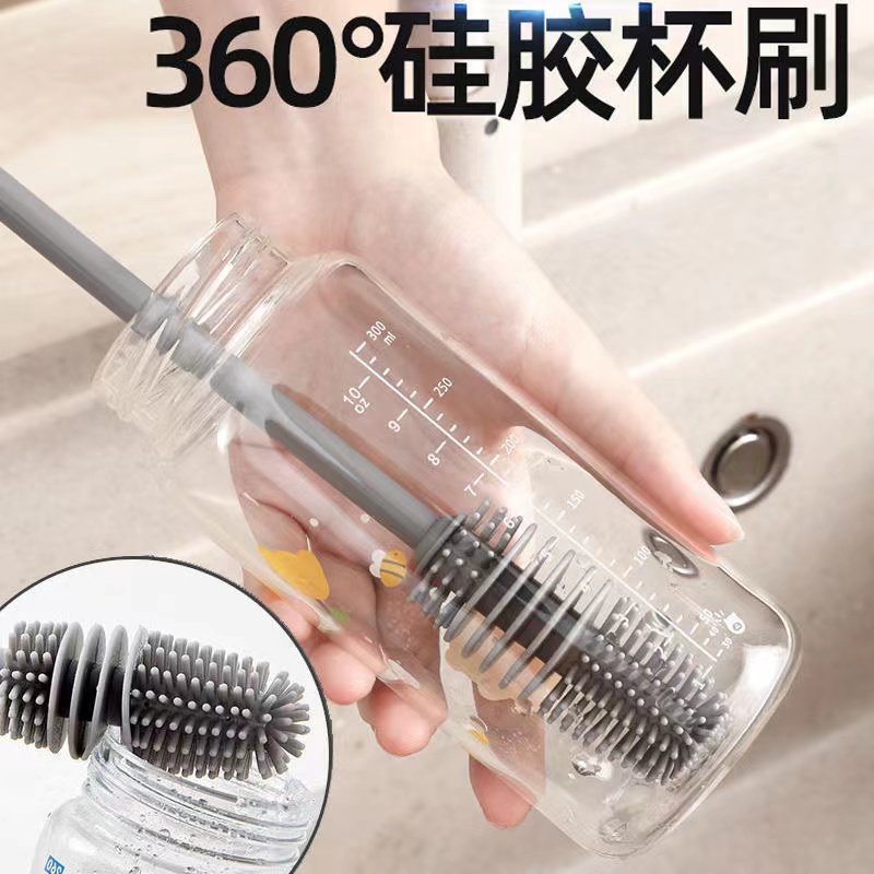 家用硅胶毛刷洗杯子神器旋转杯刷奶瓶刷子长柄缝隙茶渍清洁硬毛,家庭/个人清洁工具,杯刷/瓶刷,淘宝优惠券,粉丝福利购,淘宝优惠卷