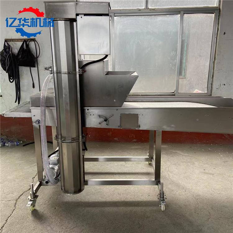 鸡条粘糠机鸡 全自动肉条上糠 鸡排裹面包434糠专用机设备柳厂家