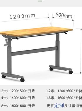 工厂定做动公升降桌定制电动升降职手员NY-A383-桌站立式电办脑桌
