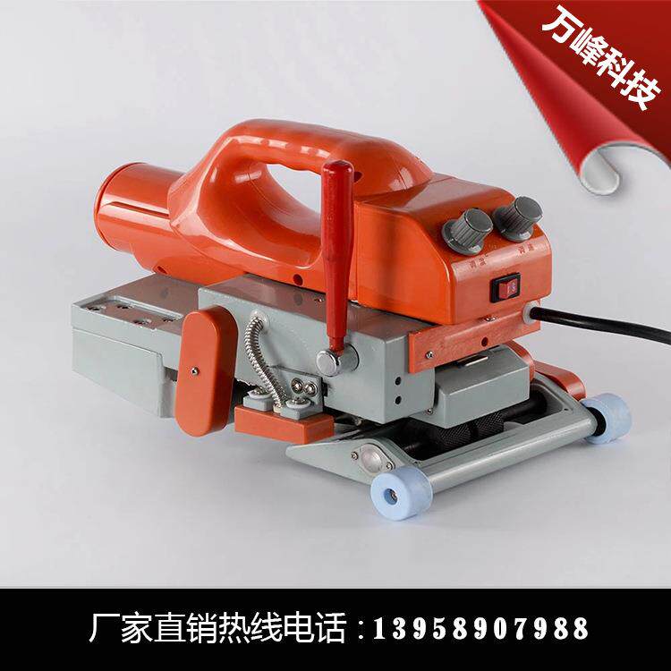 隧防水板焊接YYY机塑料排水板热熔自防渗动道土工爬膜焊机