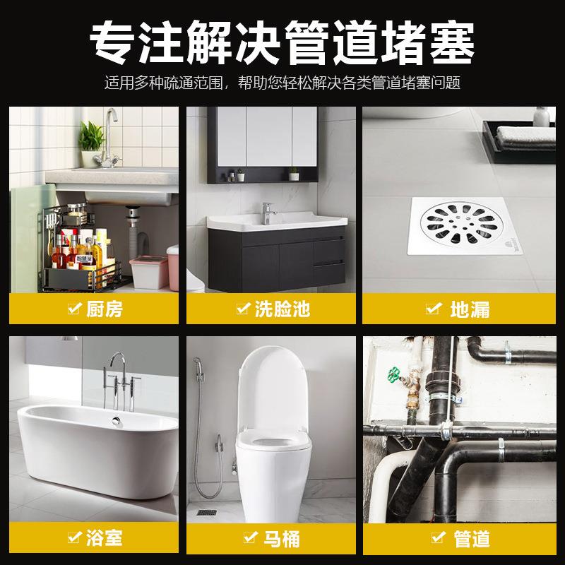 大A75G功率业疏通机神器专管道疏塞通下水道堵马桶理电动A75清G